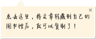 ƌW(xu)°l(f)F(xin)(du)Ӱ󵽲˼h